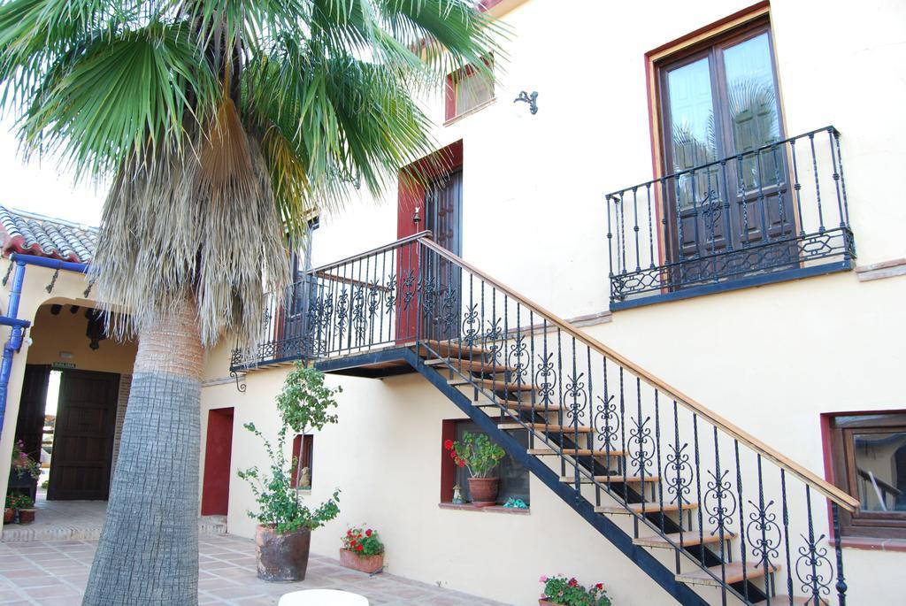 Hacienda Mendoza Archidona